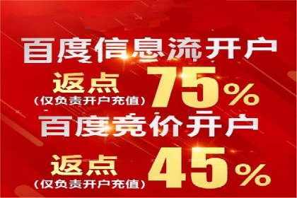 抖音信息流广告投放案例：揭秘网红经济背后的运作模式！