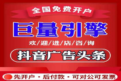 企业增长秘诀：百度竞价托管外包实战案例
